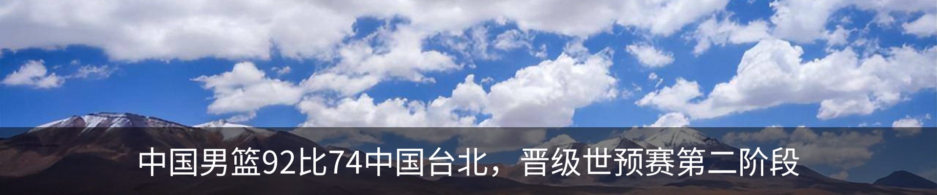最新动态